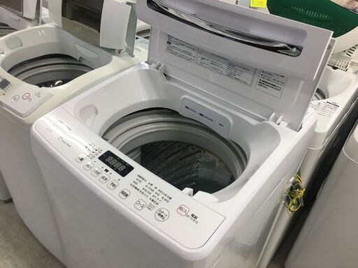 ハイセンス7.5K洗濯機　2019年製　分解クリーニング済み！！