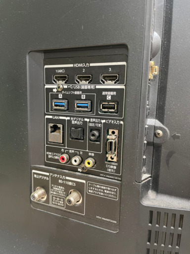リサイクルショップどりーむ天保山店】1791 テレビ 2020年製 32