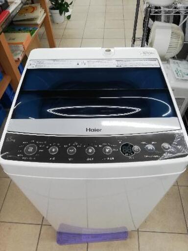 Haier ハイアール JW-C55A 2017年製 5.5kg 洗濯機
