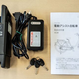 21B166 値下げ ジF+1 札幌 eisan bike 永山 電動アシスト自転車 26 