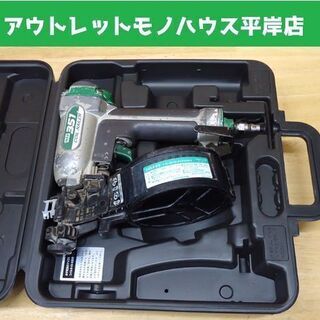 ジャンク マックス 常圧 コイルネイラ CN-351 釘打機 M...