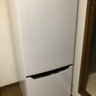 【ネット決済】冷蔵庫150L　2021年購入　2020年製