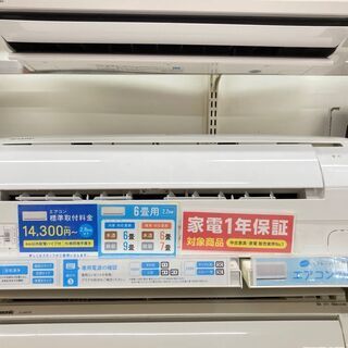 シャープ 6畳用エアコン 2020年製 AY-L22TD | cnym.com.ar