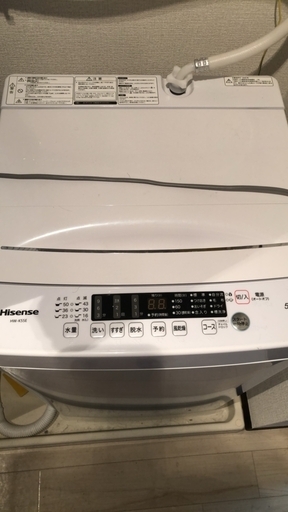 洗濯機 5.5kg　2021年購入　2020年製