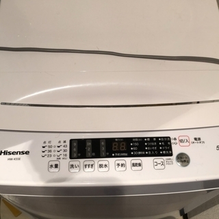 【ネット決済】洗濯機 5.5kg　2021年購入　2020年製