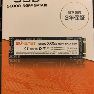 SSD 216GB 4セット