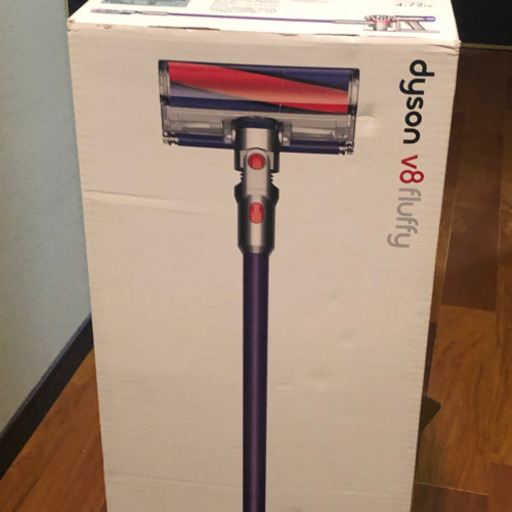 予定者あり　7/6午後取引限定　Dyson V8 Butterfly 掃除機 スタンド付き