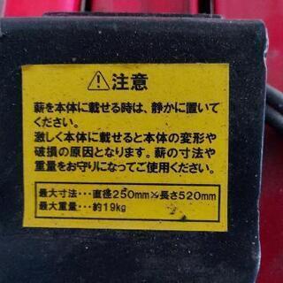ナカトミ　油圧式薪割り機　LS－4　４t　AC100V