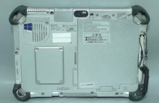 Panasonic タフパッド FZ-G1AABZZCJ Core i5 4GB