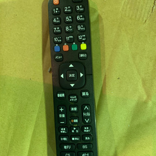 テレビ 液晶テレビ 50 50型 ハイセンス Hisense HJ50K323U 人気 便利 50インチ 安い 格安