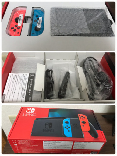 Nintendo switch 色々セット