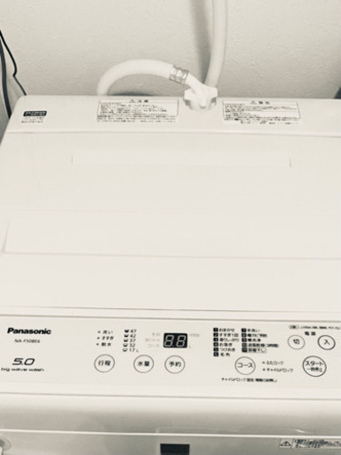 Panasonic big wave wash 洗濯機5.0kg