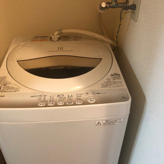 【ネット決済】⭕️値下げ交渉可能⭕️洗濯機