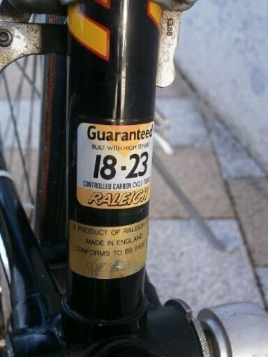 イギリス製 ラレーの古い自転車 ドロップハンドル Raleighのフリマ