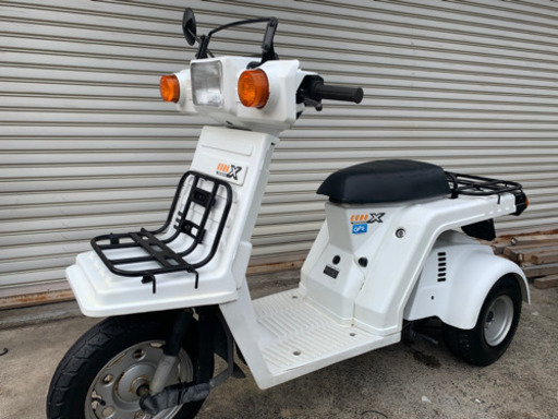 HONDA ジャイロx TA01  実働車両　低走行！