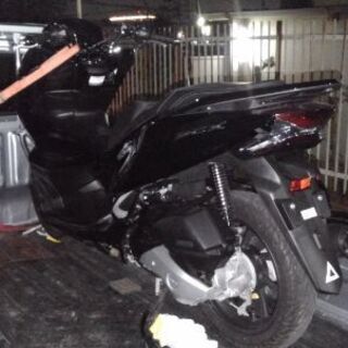 売】ホンダ PCX125 JF81 新車ワンオーナー