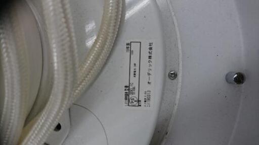 LED吊るしタイプ