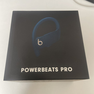 【ネット決済】powerbeats pro