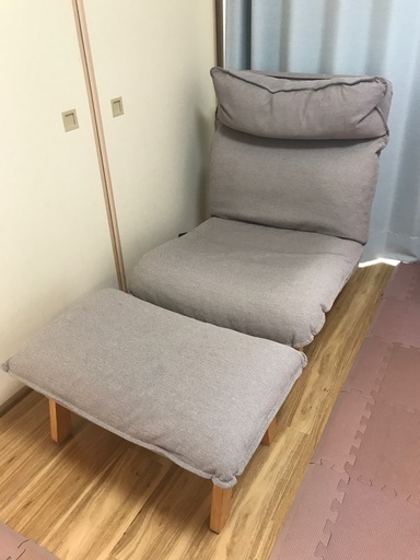 【無印良品】ハイバックリクライニングソファ　オットマン t.a.n.a】【無印良品】ハイバックリクライニングソファ オットマン