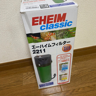 中古ｅｈｅｉｍが無料 格安で買える ジモティー