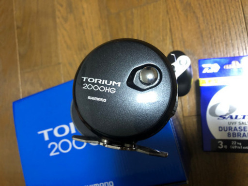 シマノトリウム 2000HG PE3号