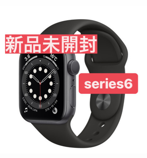 【取引可能】Apple Watch series 6 44mm スペースグレー ブラック iPhone iPad アップル スマートウォッチ