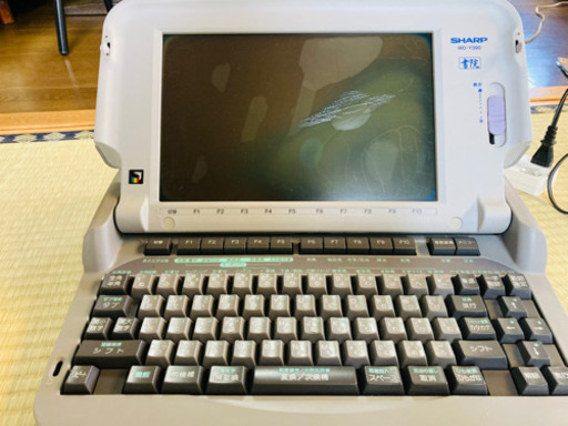 SHARP ワープロ　お譲りします