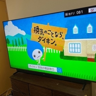 取りに来ていただける方限定、
