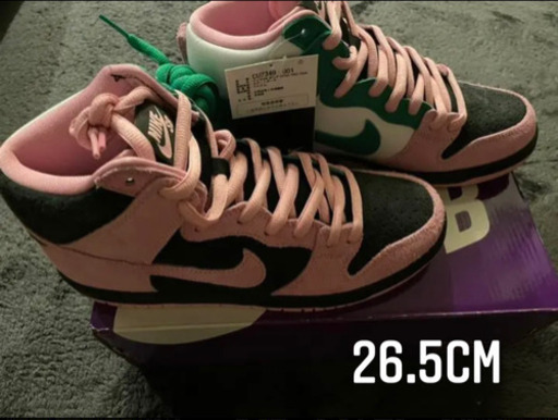 その他 Nike Dunk SB High 26.5cm