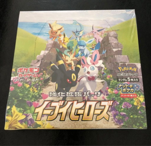 ポケモンカードゲーム ソード\u0026シールド 強化拡張パック イーブイヒーローズ BOX