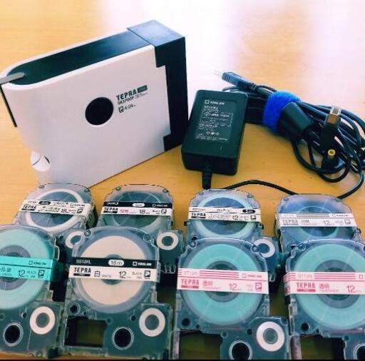 キングジムのラベルプリンター TEPRA PRO SR3700P テプラ