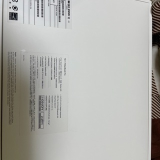 Macbook Pro MXK32J/A 東京手渡し　現金のみ