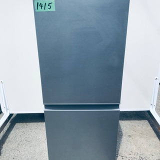 ②✨2020年製✨1415番AQUA✨ノンフロン冷凍冷蔵庫✨AQR-13J‼️