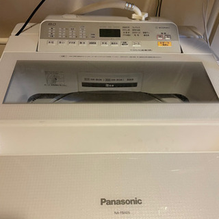 【取引中】Panasonic2019年製　洗濯機　8kg 送風乾...