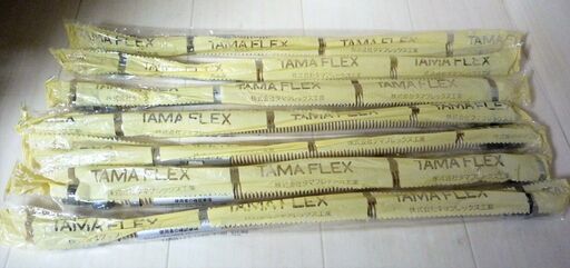 ☆タマフレックス TAMAFLEX LMA3 3/8B 450mm YE ZK 206003G固定燃焼器具接続用金属フレキ◆7本セット・3/8B接続用 LPG用