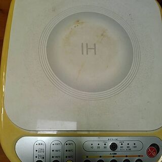 IH 調理器