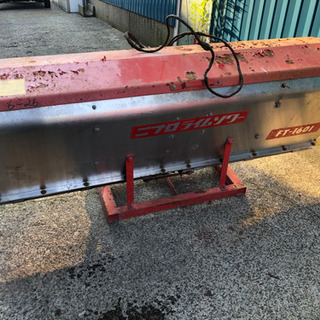 トラクター 用 ニプロ ライムソワー