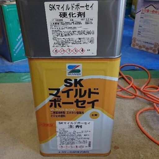 マイルドボーセイ 白 錆止め