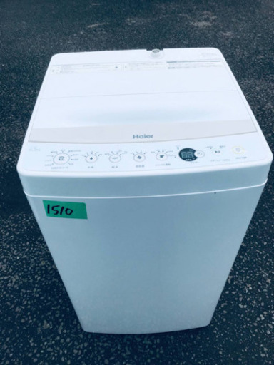 ①✨2017年製✨1510番 Haier✨全自動電気洗濯機✨JW-C45BE‼️