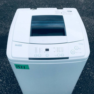 ①1511番 Haier✨全自動電気洗濯機✨JW-K60M‼️