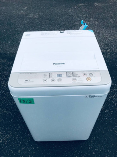 ①1512番 Panasonic✨全自動電気洗濯機✨NA-F60B9‼️