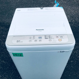 ①1512番 Panasonic✨全自動電気洗濯機✨NA-F60...