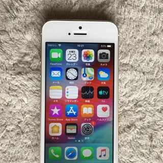 【ネット決済・配送可】iphone5s 16GB docomoま...