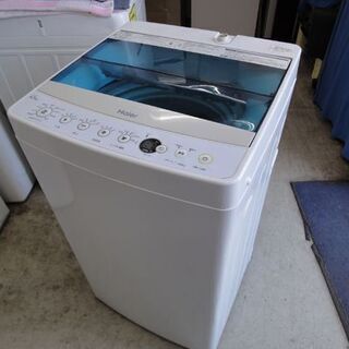 洗濯機 4.5kg 2018年製 ハイアール JW-C45A ブルー系 Haier 札幌市 中央