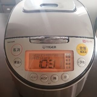 炊飯器　タイガー魔法瓶 JKT-S100(T)　5.5号炊き