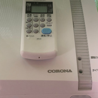 絶品大特価‼️2018年❗️6畳用❗️取付込❗️PayPay可❗️CORONAエアコン