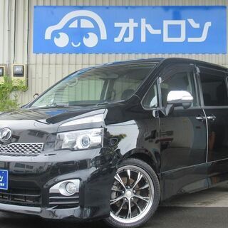 ⭐誰でも車がローンで買える⭐🚗 自社ローン専門店　トヨタ ヴォク...