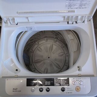 洗濯機 5.0kg 2015年製 パナソニック NA-F50B8 ホワイト系 Panasonic 