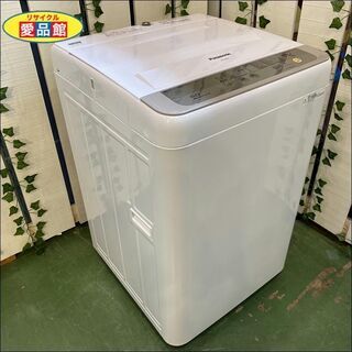 人間国宝重要無形文化財井上萬二本人作白磁香炉（大）共布栞共箱