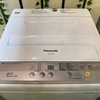 苫米地英人 ワークス DVD 第35弾 エソテリシティ〜情報空間階梯統合